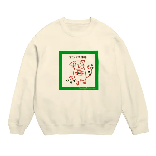 美味しいアンデス珈琲有ります🐭☕ Crew Neck Sweatshirt