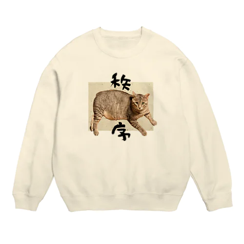 あわねこ保育園 ムーさん Crew Neck Sweatshirt