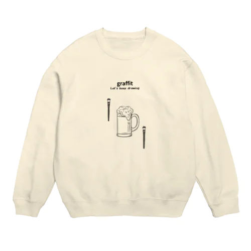 Let's keep drawing Crew Neck Sweatshirt