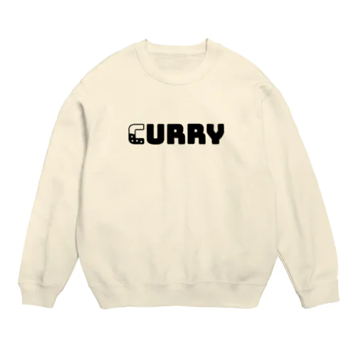 カレー愛好家（黒色ロゴ） Crew Neck Sweatshirt