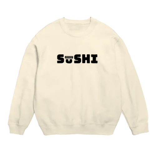 すし愛好家（黒色ロゴ） Crew Neck Sweatshirt