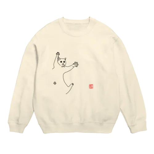 マントウT Crew Neck Sweatshirt