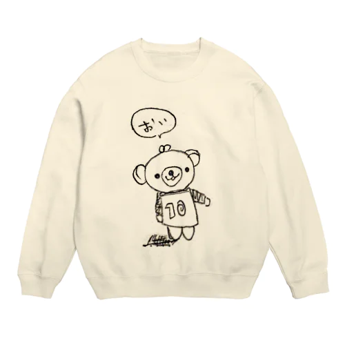 こぐまスウェット Crew Neck Sweatshirt