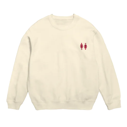 GGG Crew Neck Sweatshirt