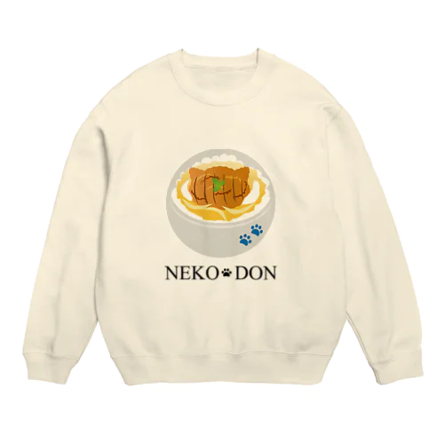 ねこ丼～カツ～ Crew Neck Sweatshirt