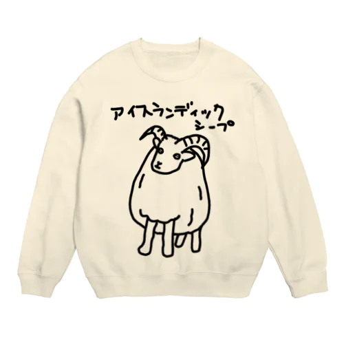 アイスランディックシープ Crew Neck Sweatshirt