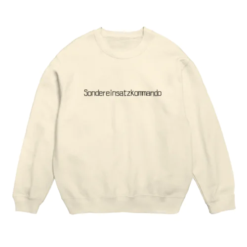 特殊部隊 Crew Neck Sweatshirt