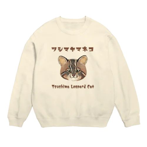 ツシマヤマネコ Crew Neck Sweatshirt