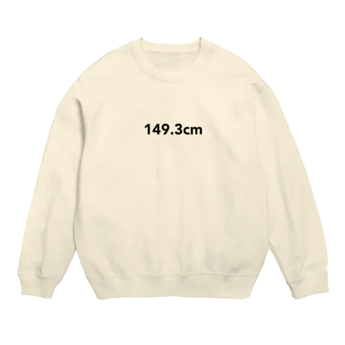 149.3cm Crew Neck Sweatshirt