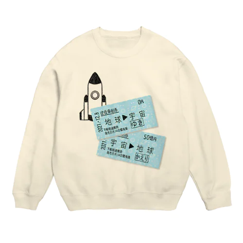 2021年宇宙の旅 Crew Neck Sweatshirt