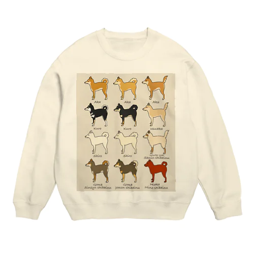 柴犬(背) Crew Neck Sweatshirt