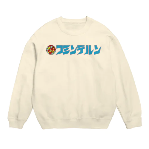 コミンテルン日本語 Crew Neck Sweatshirt