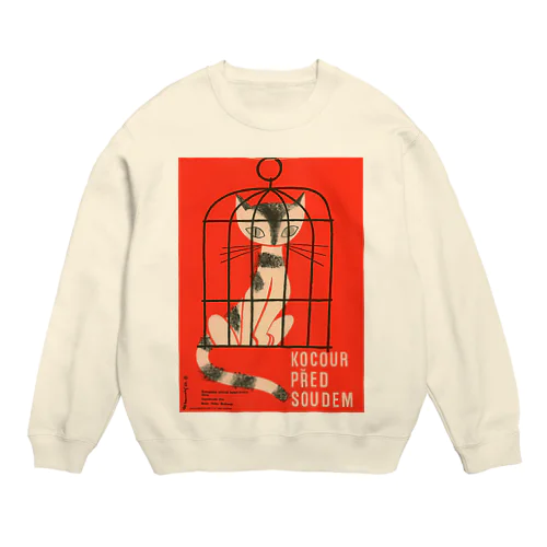 チェコ　映画「Veliko sudjenje」ポスター　籠猫 Crew Neck Sweatshirt