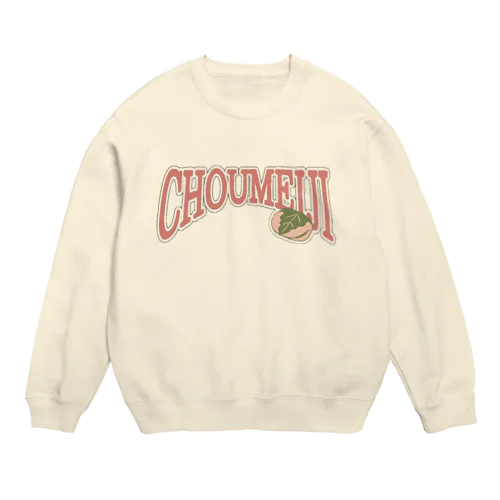 CHOUMEIJI Crew Neck Sweatshirt