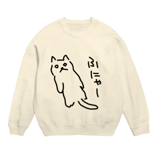 【ふがし】 Crew Neck Sweatshirt