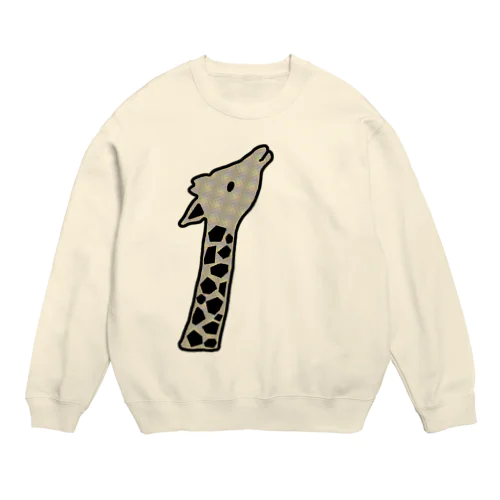 上が気になるキリン Crew Neck Sweatshirt