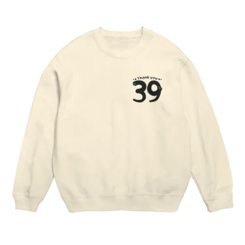 ワンポイント 39 Thank you A Crew Neck Sweatshirt