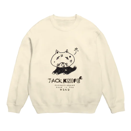 ねむたいジャックナイフ Crew Neck Sweatshirt