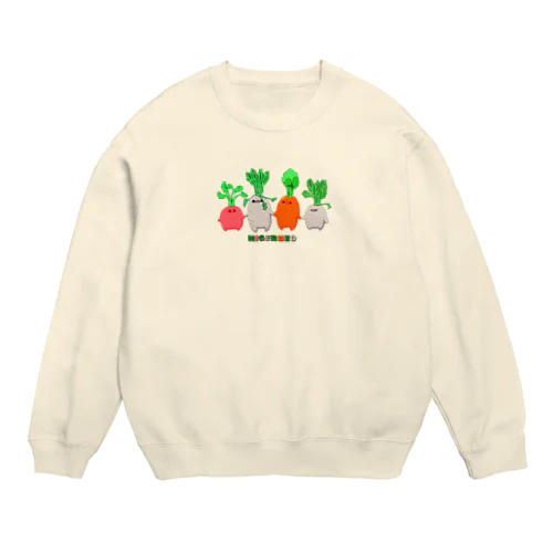 逃げるぞ根菜ズ Crew Neck Sweatshirt