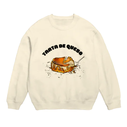 バスクチーズケーキ【スペイン料理】 Crew Neck Sweatshirt