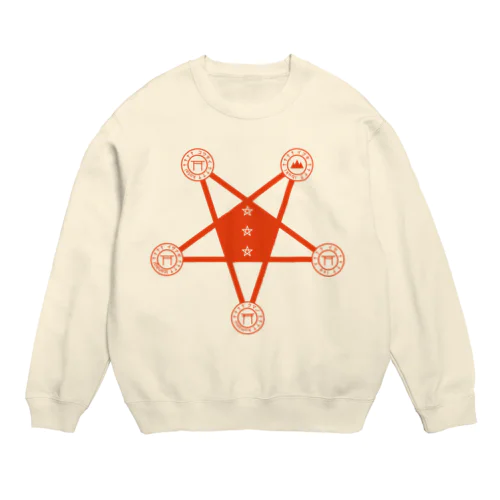 近畿五芒星 レイライン Crew Neck Sweatshirt