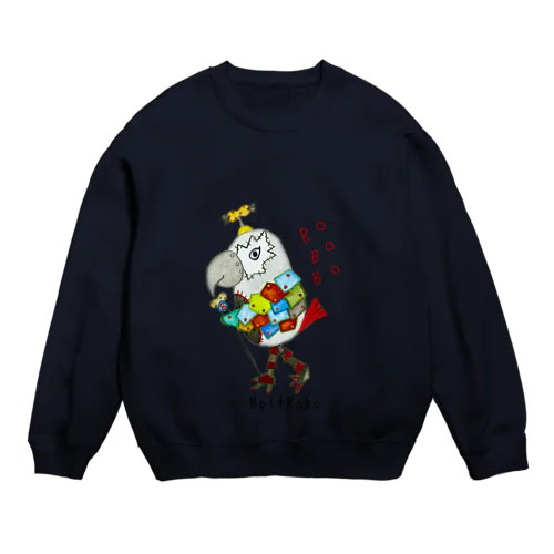  ROBOBO ヨウムのボルトロボ  Crew Neck Sweatshirt