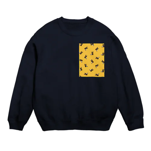 元気いっぱいの僕 Crew Neck Sweatshirt