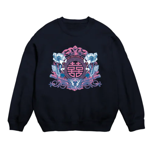 幻想阿片中華紋 Crew Neck Sweatshirt