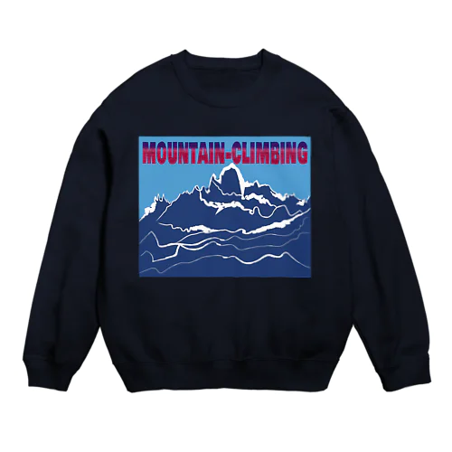 mountain-climbing　登山 スウェット