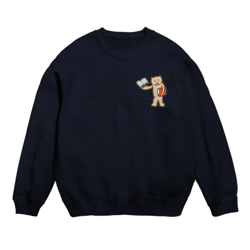 読書が大好きなクマ Crew Neck Sweatshirt