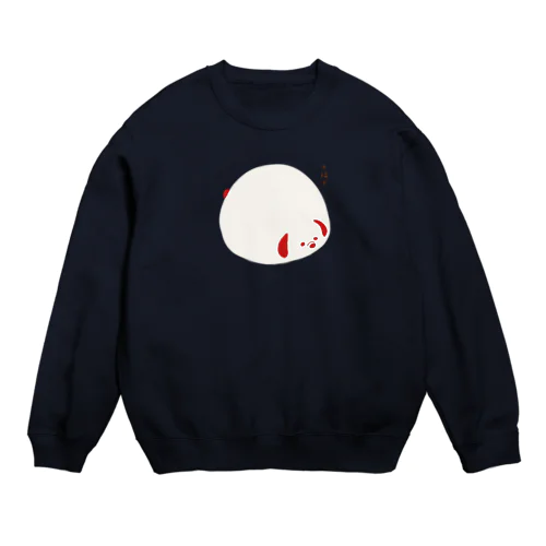 大福犬。 Crew Neck Sweatshirt