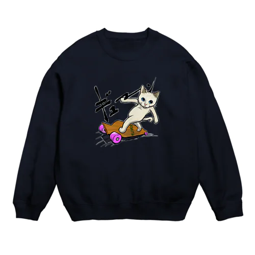 ロングボードねこ Crew Neck Sweatshirt