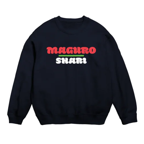 お寿司マグロ Crew Neck Sweatshirt