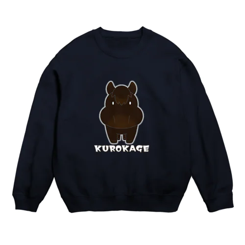 KUROKAGEのうま Crew Neck Sweatshirt