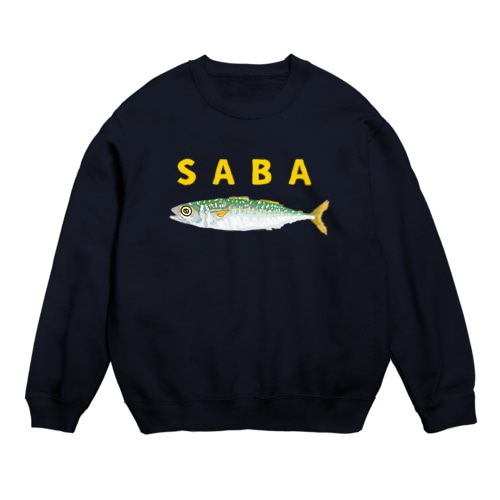 SABA Crew Neck Sweatshirt