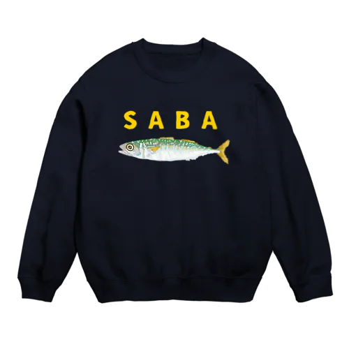 SABA スウェット