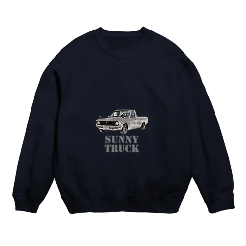 サニートラック（シルバー） Crew Neck Sweatshirt