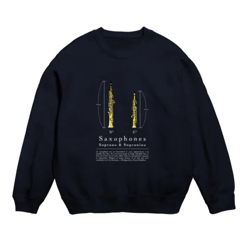 新着✴︎【Soprano & Sopranino Sax】  スウェット Crew Neck Sweatshirt