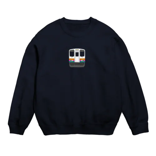 ディーゼル Crew Neck Sweatshirt