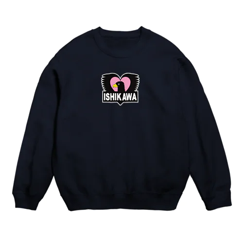 ISHIKAWA Crew Neck Sweatshirt