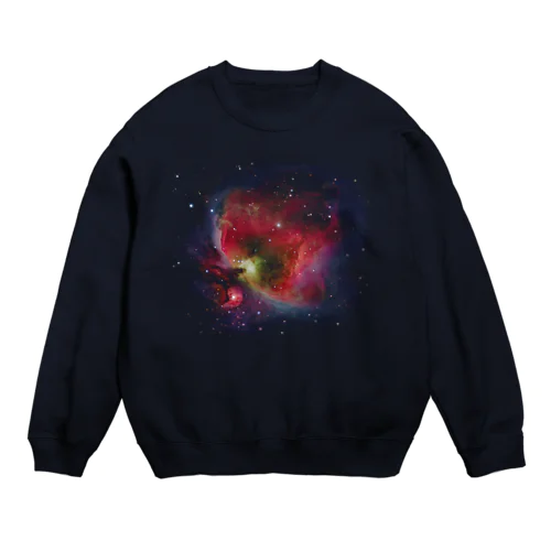 M42 オリオンの大星雲 Crew Neck Sweatshirt