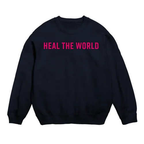 Heal the world スウェット