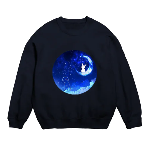 うさぎと月と人 Crew Neck Sweatshirt