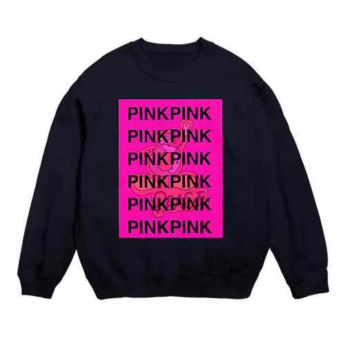 pink Crew Neck Sweatshirt