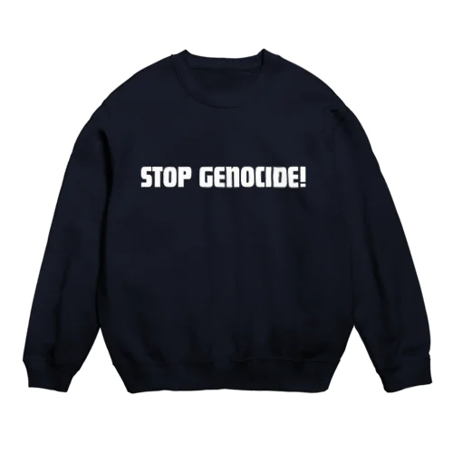 STOP GENOCIDE パーカー Crew Neck Sweatshirt