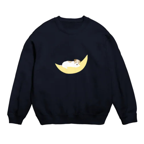 おやすみ Crew Neck Sweatshirt