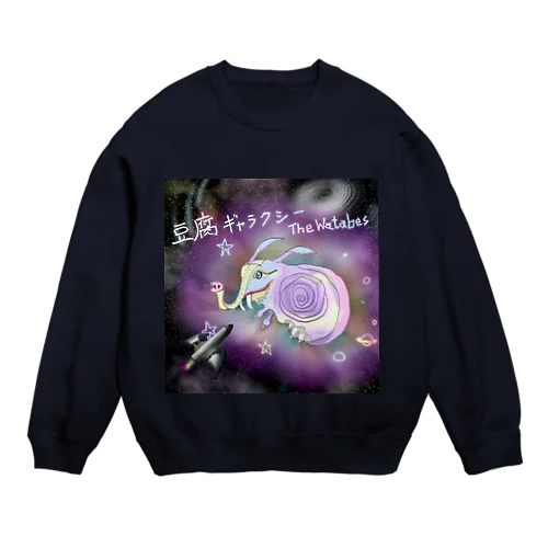 宇宙バク Crew Neck Sweatshirt