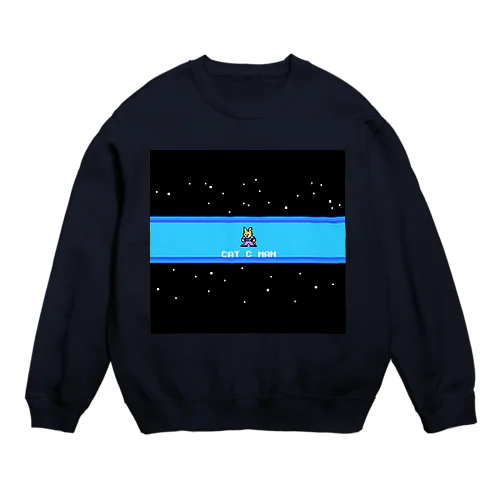 CAT C MAN STAGE Crew Neck Sweatshirt