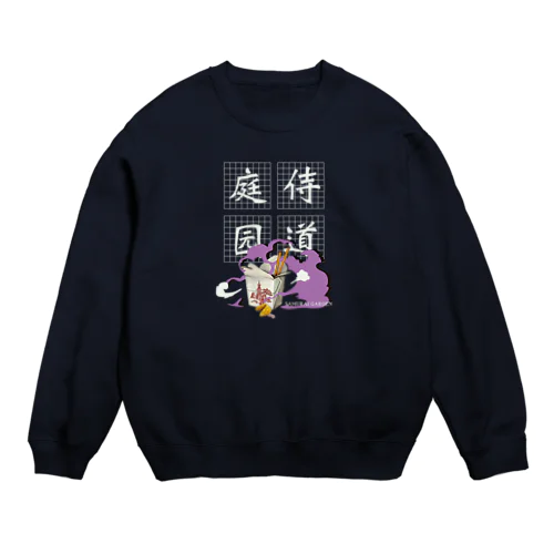 SOUCHANG　BOXスーチョンボックス Crew Neck Sweatshirt