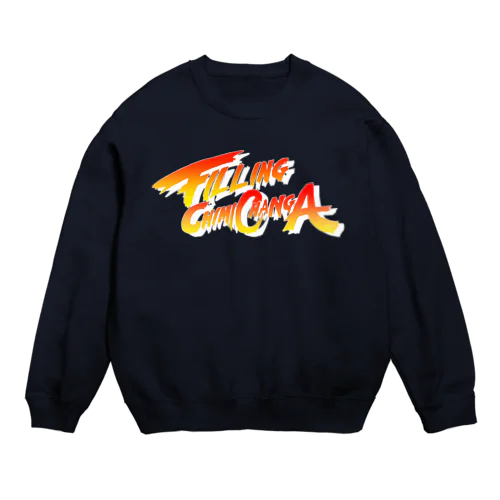 FILLING CHIMICHANGA MD Crew Neck Sweatshirt